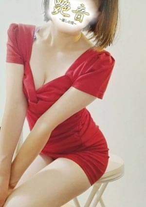 真理