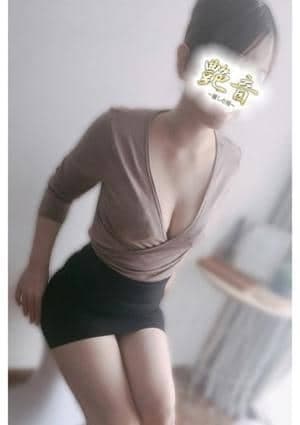 杏奈