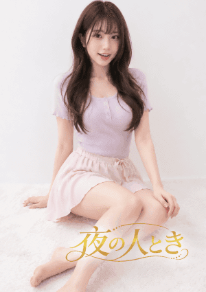 あい